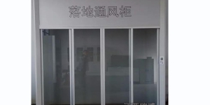 恒溫恒濕空調系統的設計
