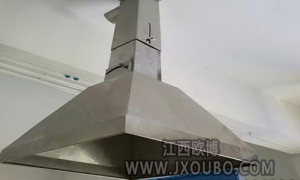 原子吸風罩