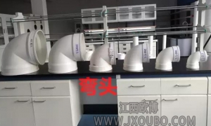 廣東排風管道配件