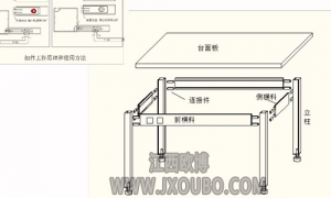 宜春江西實驗臺