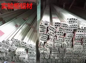 南昌南昌實驗臺配件