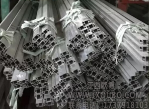 南昌鋁型材