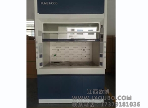 南昌通風柜廠