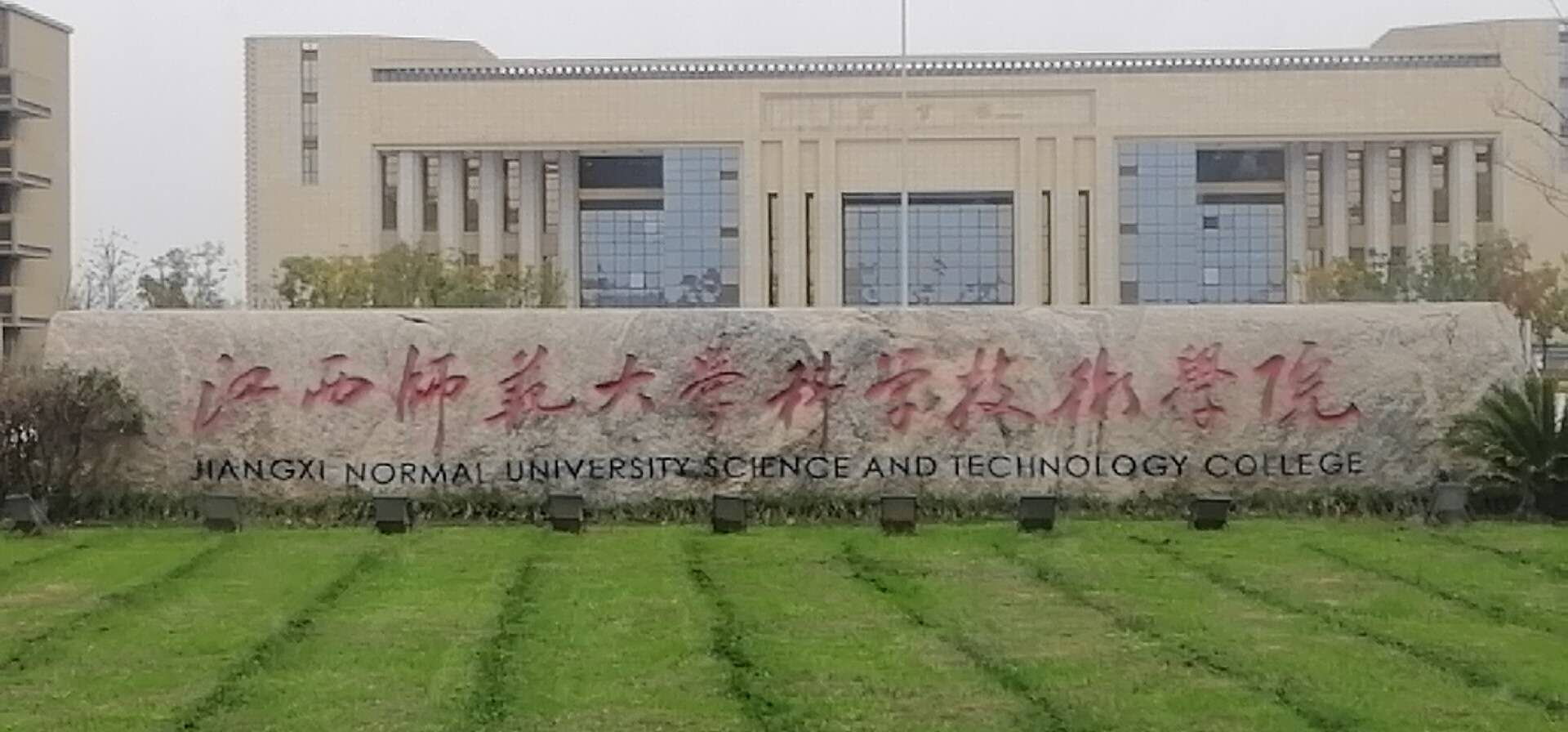 南昌工程案例